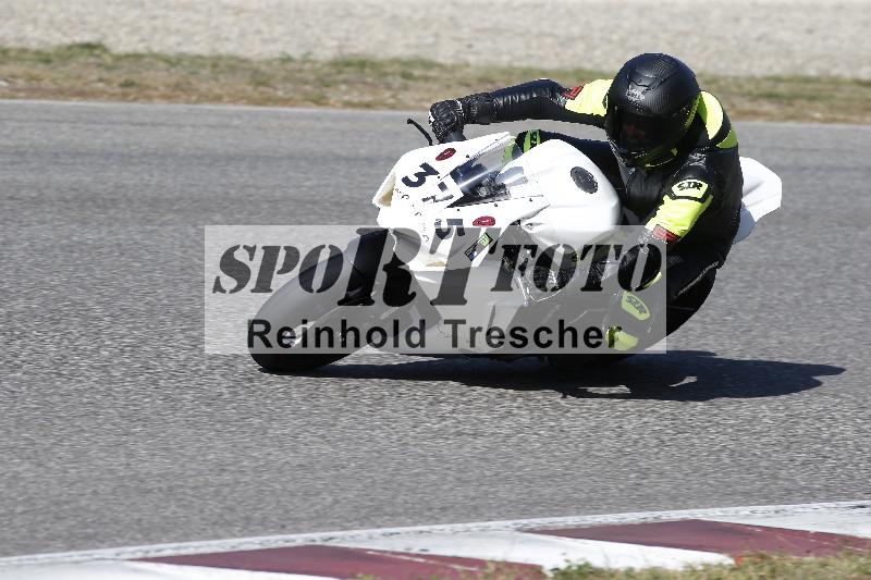 /48 03.10.2026  Speer Racing ADR/Gruppe gruen/375